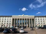 Основание (Pobedy Square, 4), certification authority