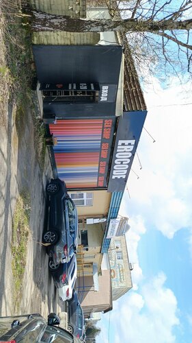 Әдемі анальді бөкселер