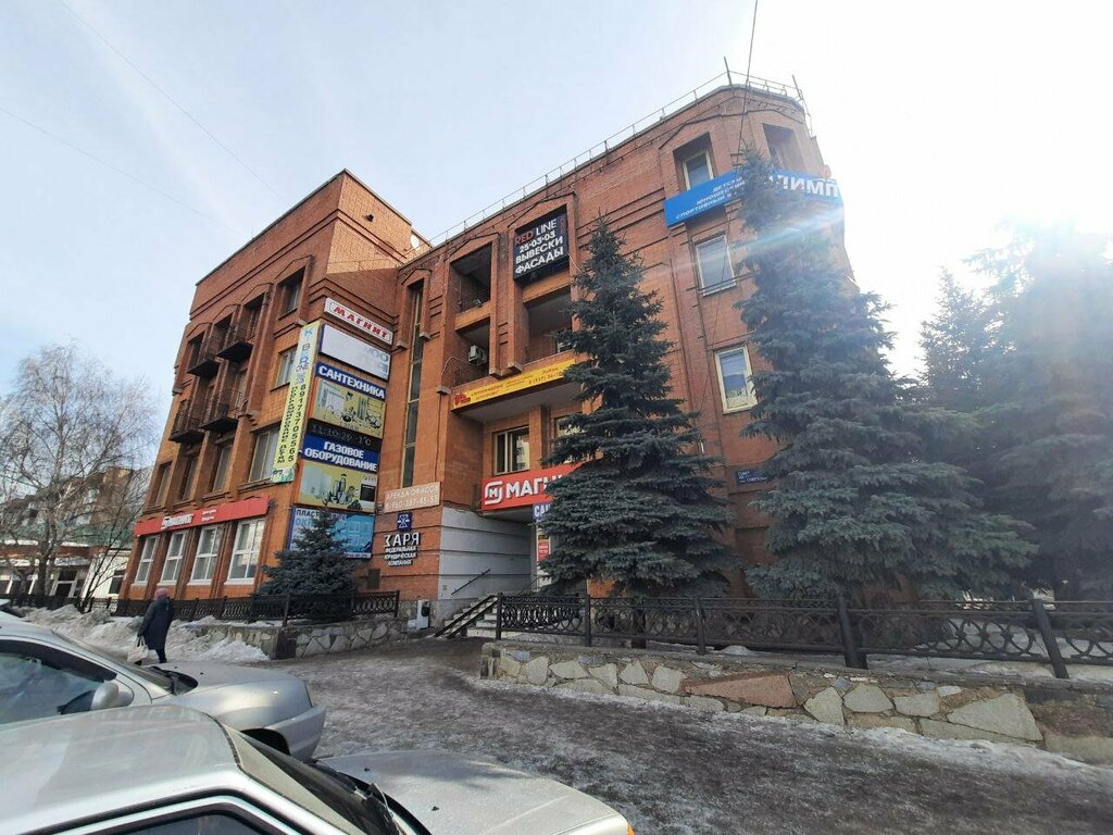 Oil products Поволжье-интер, Sterlitamak, photo