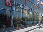 Honours Coffee (Uzeyir Hacibеyli Street, 35), cafetería
