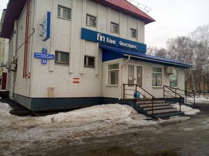 Капитал Life, бульвар Космонавтов, 3А — Салават