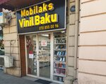 Mobilakas vinil baku (May 28 Street, 78E) ، لوازم الهواتف المحمولة