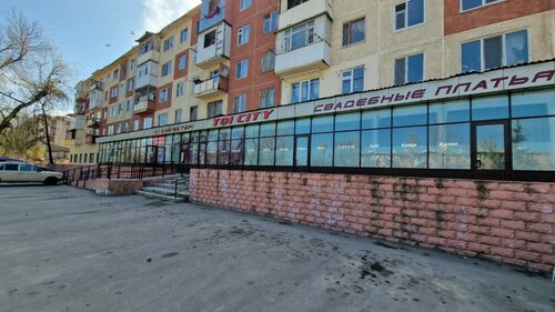 Тапсырыс бойынша секс аппаратын жасаймын