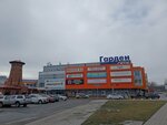 Dolce Vita (Lakhtinskiy Avenue, 85Б), clothing store