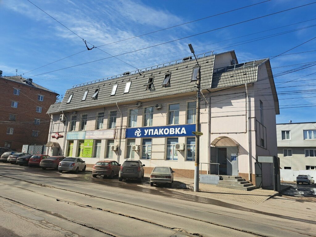 Packing materials ТД Мир упаковки, Tula, photo