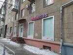 Wildberries (Oktyabrskaya Street, 14), point of delivery