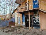 Grimerka (Pobedy Avenue, 103А), beauty salon
