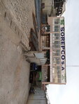 Sorepco Pk 11 (Littoral, Wouri, Douala 3e, Road To PK 12), hardware hypermarket