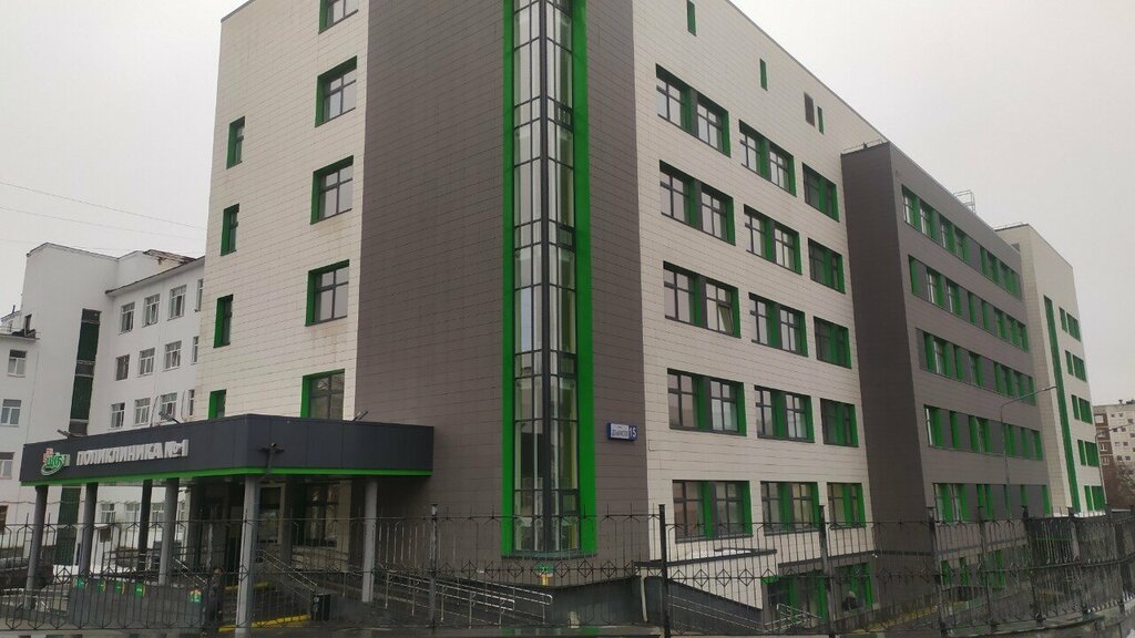 Polyclinic for adults ЦГКБ № 1, поликлиника № 1, отделение физиотерапии, Yekaterinburg, photo
