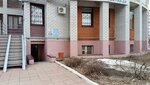 KosmoElvira (Yulius Fuchik Street, 115), beauty salon