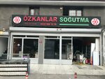 Ozkanlar Sogutma (Анкара, Алтындаг, Анафарталар, улица Челик, 28), промышленное холодильное оборудование в Алтындаге