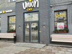 Union Pizza & Coffee (Malysheva Street, 108), cafetería