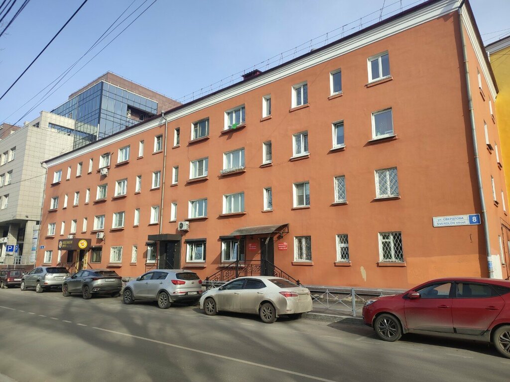Peluquería Studiya-parikmakherskaya na Troitskoy, , foto