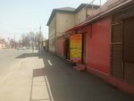 Автотовары ВАЗ (ulitsa Chapayeva, 58), auto parts and auto goods store