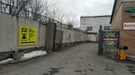 Argon-service24 (ulitsa 60 let Oktyabrya, 90А), trabajos de soldadura