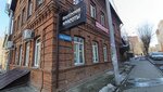 Masterskaya krasoty (Anri Barbyusa Street, 27), peluquería