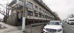 Germes (Novorossijskaya Street, 238), management company
