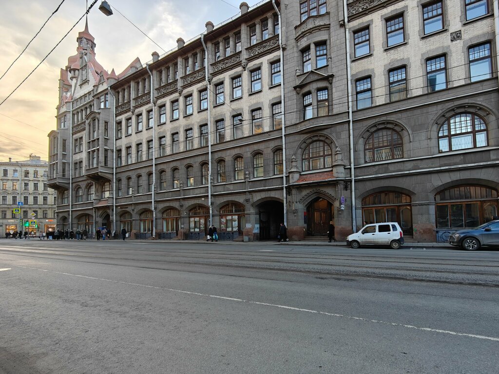 Мировой судья Мировой судья судебного участка № 1 города Санкт-Петербурга, Санкт‑Петербург, фото