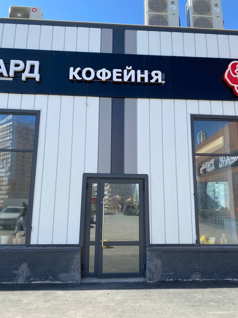   вика миленина .  Традиционно в этот день к нам в гости приходят.. | ВКонтакте
