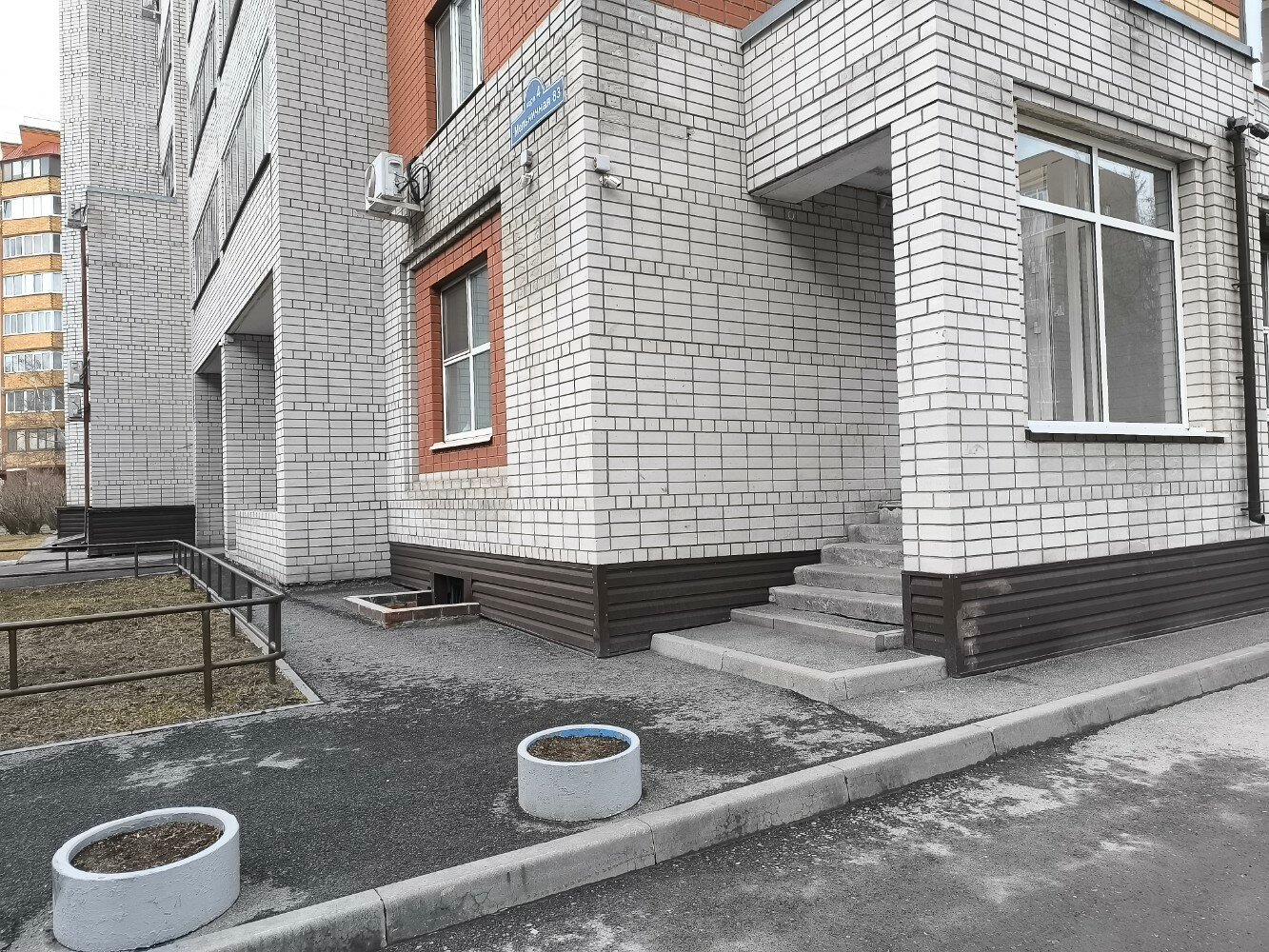 Фото Арбат Первый