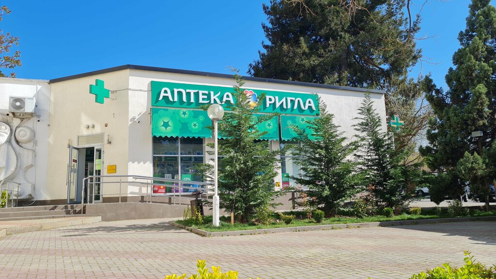 Pharmacy Rigla, Gelendgik, photo