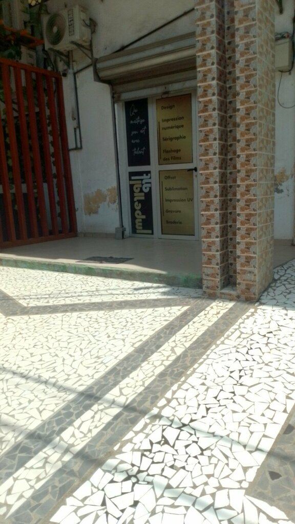 Copy center Impérial Alt, Douala, photo