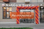 Принт Студия (ул. 50 лет Комсомола, 34, Пушкино), наружная реклама в Пушкино
