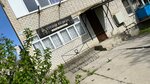 Beauty studio (selo Soldato-Aleksandrovskoye, Shosseynaya ulitsa, 21), beauty salon