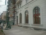 Nuage (ulitsa Dzhanayeva, 44), beauty salon