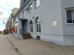 Wildberries (ulitsa Ostrovskogo, 57А), point of delivery