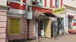 Elitfoto (Nursultan Nazarbayev Avenue, 159), copy center