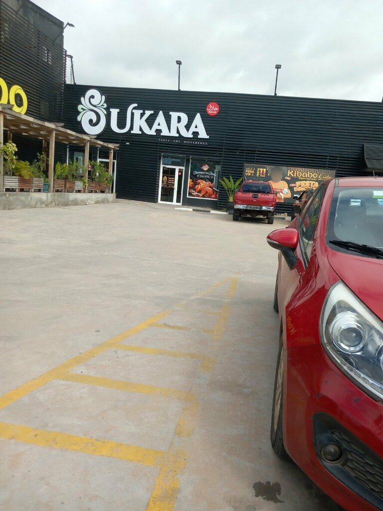 Restaurant Sukara Morro Bento, Loanda, photo