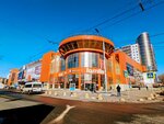 Take and Wake Coffee Co (Koltsevaya Street, 65к3), coffee machine