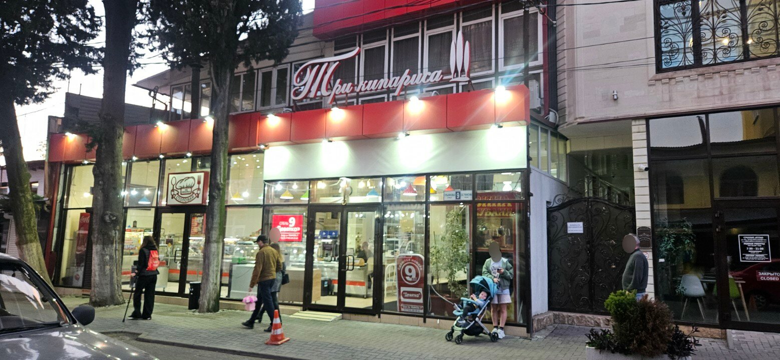 Фото Девятка