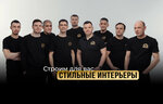 Стильный Дом (ulitsa Orenburgskiy Trakt, 160), construction and finishing works