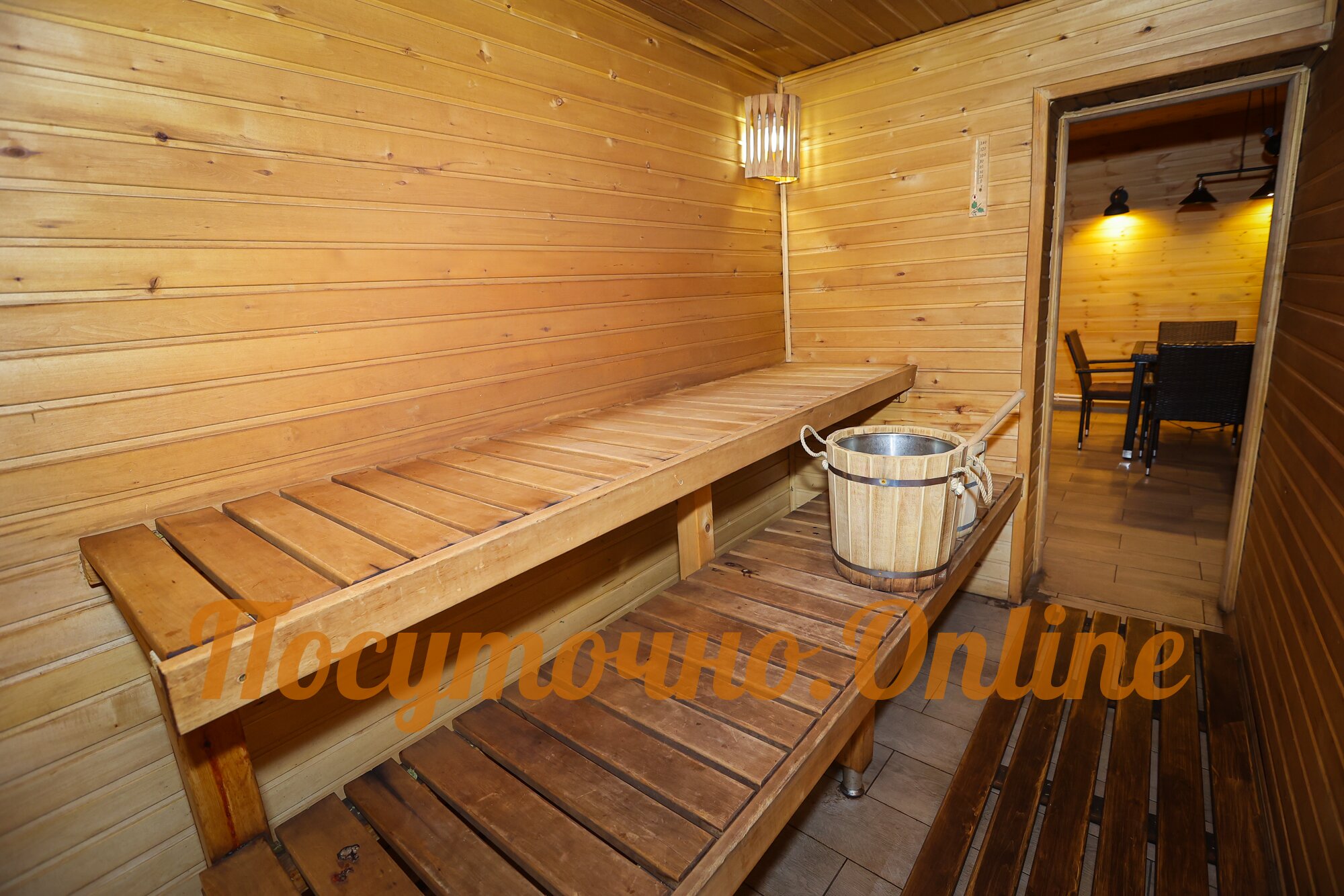 Фото Посуточно.Online