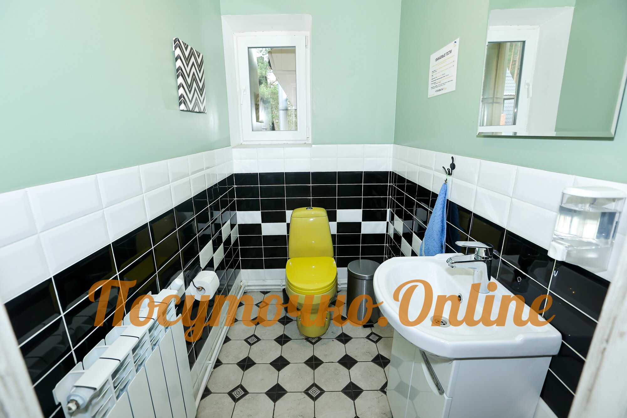 Фото Посуточно.Online