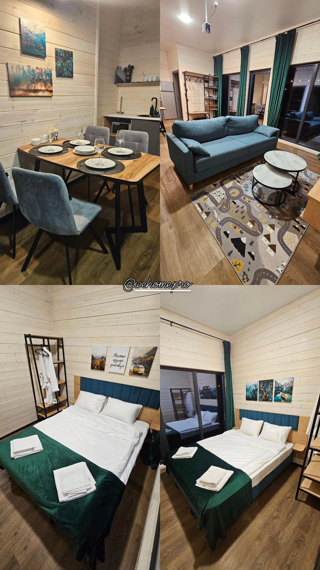 Фото Мы Дома- Зеркальный лес