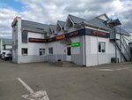 Шиномонтаж (Saltykova-Schedrina Street, 76к1), tire service