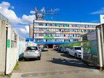 Avtomir (Kropotkina Street, 50), business center