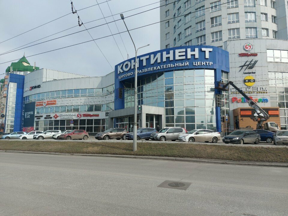 Банкомат ВТБ, Новокузнецк, фото