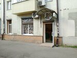 Кизил (Tsentralniy City administrative district, Tsentralniy Microdistrict, Volodarskogo Street, 65) ، متجر بيع خضر خضروات طازجة