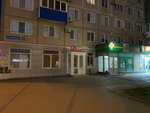 Ф+ (Krasnopolyanskaya Street, 46) ، صيدلية