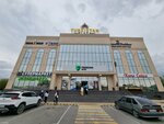 Turkistan Plaza (Zholbarys Khan Street, 1/5), shopping mall