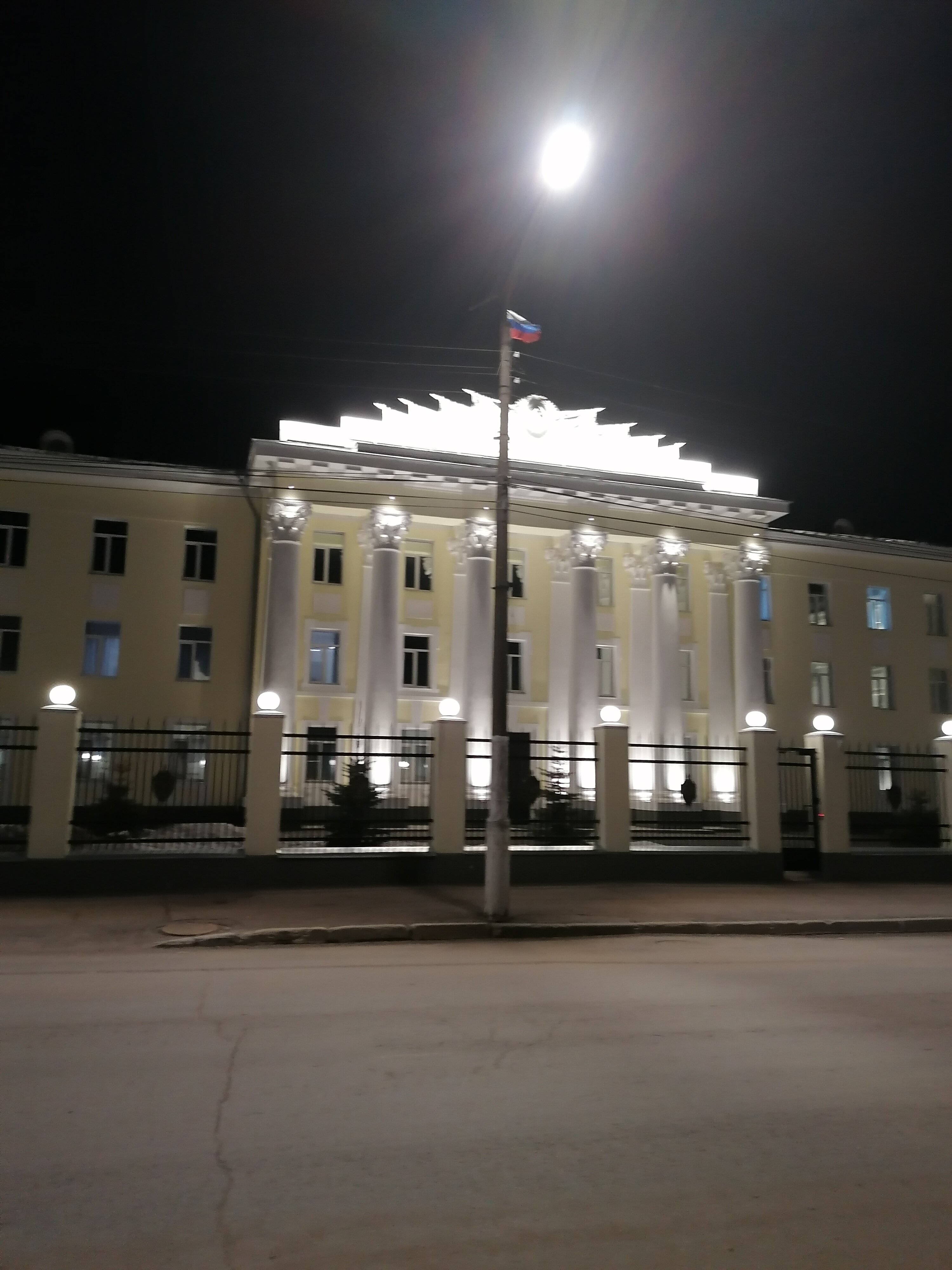 Фото Я-Отель