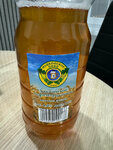 Майкопское пиво (Proletarskaya Street, 282), beer shop