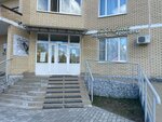ЖоЗефина (Krymskaya street, 7), salón de belleza