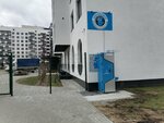 Vodorobot (Tenistaya Street, 6), water store