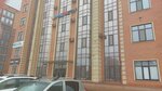 Shymbulak Service (Sankibay Batyr Avenue, 173/1), organización de subastas y licitaciones