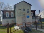 Гребля на байдарках и каноэ (Naberezhnaya reki Penzy Street, 13А), sports school